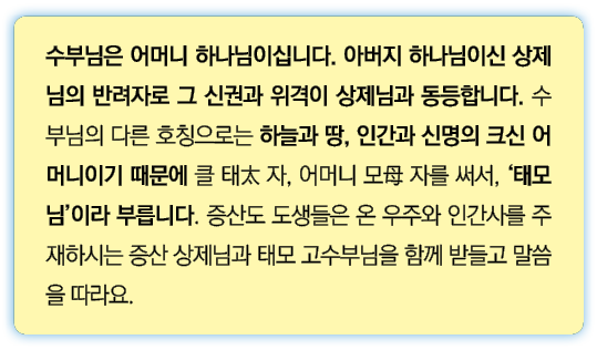                                                                                ,                            ,           