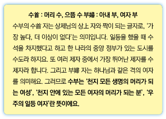    :     ,         :     ,                                    ,       ,                                                 