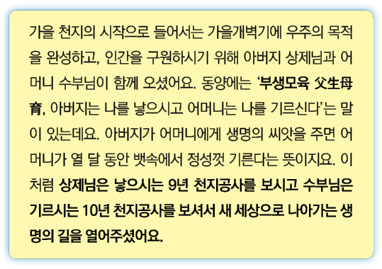                                     ,                                                        ,                          