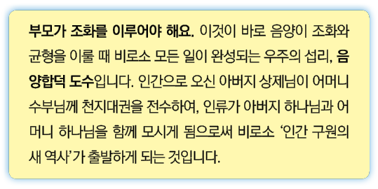                                                               ,                                                 ,       