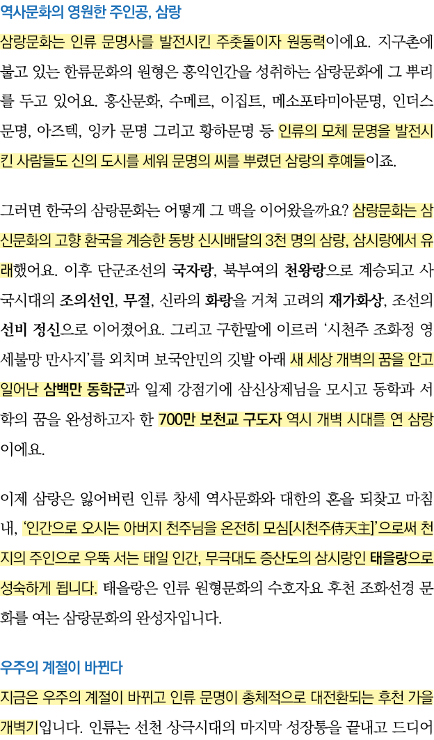              ,                                                                                             ,    ,       