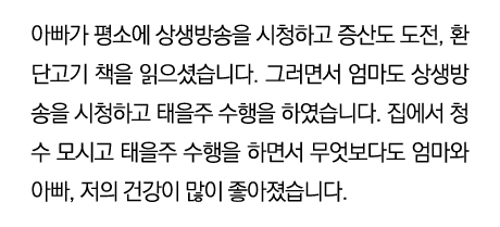                          ,                                                                                       ,      