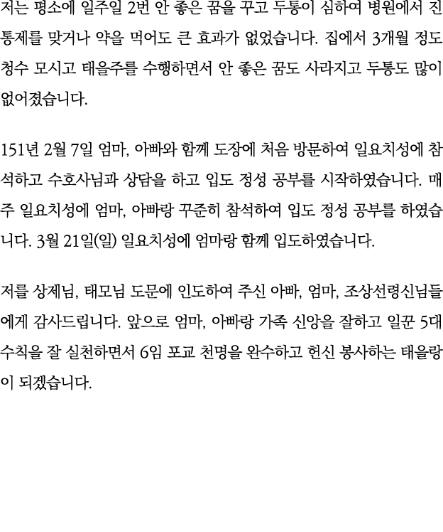            2                                                           3                                                