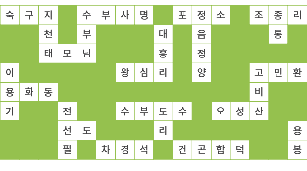  , , ,, , , , ,, , , ,, , , ,,, ,, ,,,, ,, ,,,, ,,,, , , ,,,, ,, ,,,,,, ,,,,,, , , ,, ,,, , , , , , ,,,,,,,,,,, ,,, ,   