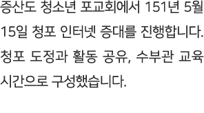               151  5  15                                ,                    