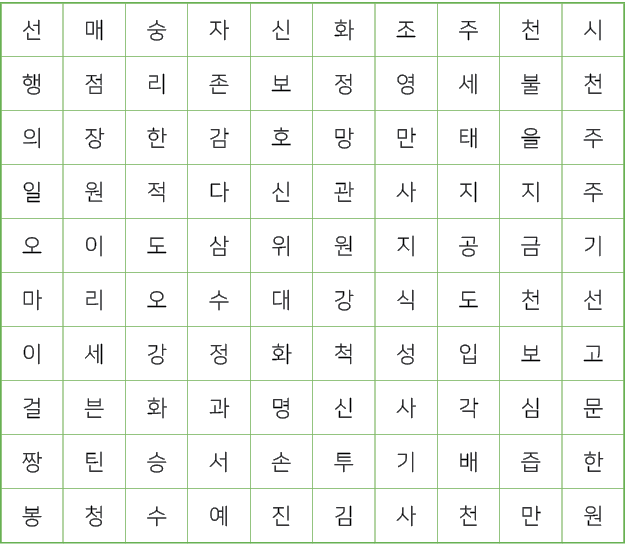  , , , , , , , , , , , , , , , , , , , , , , , , , , , , , , , , , , , , , , , , , , , , , , , , , , , , , , , , , ,    