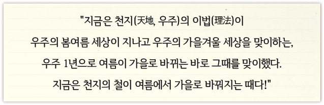         (  ,   )    (  )                                   ,    1                                                       