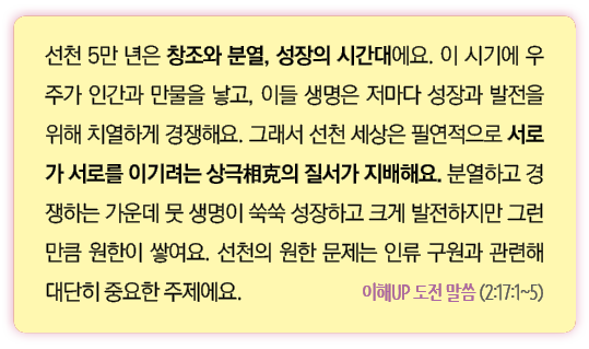    5           ,                                ,                                                                       