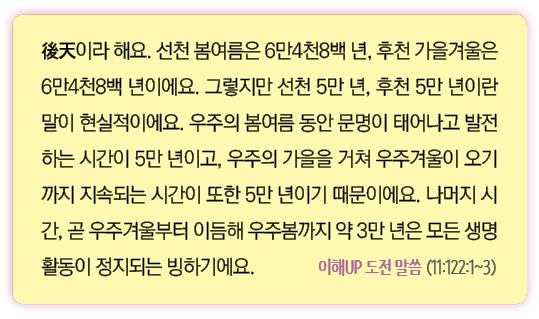                  6 4 8   ,          6 4 8                5   ,    5                                              5      