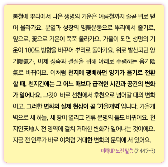                                                                 ,    ,                                 180              