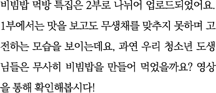            2                1                                       ,                                                   