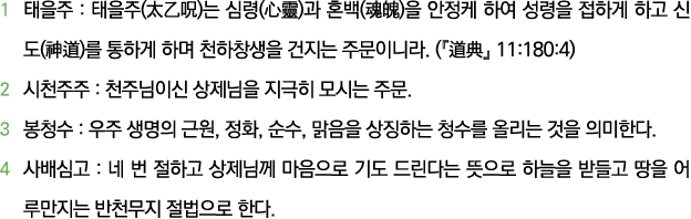 1        :    (   )    (  )    (  )                      (  )                          (     11:180:4) 2         :      