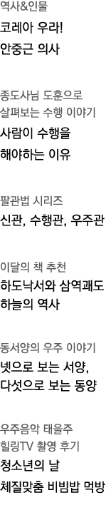   &                                                                  ,    ,                                             