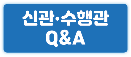        Q&A