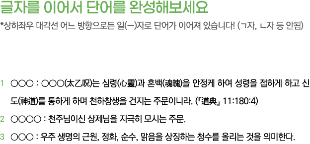                    *                   ( )                 (  ,        )   1        :    (   )    (  )    (  )          