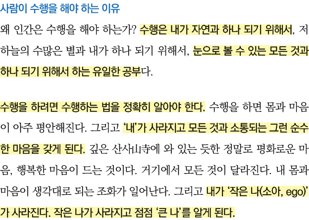                                                        ,                          ,                                     