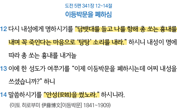    5  341  12 14            12                                                                                          