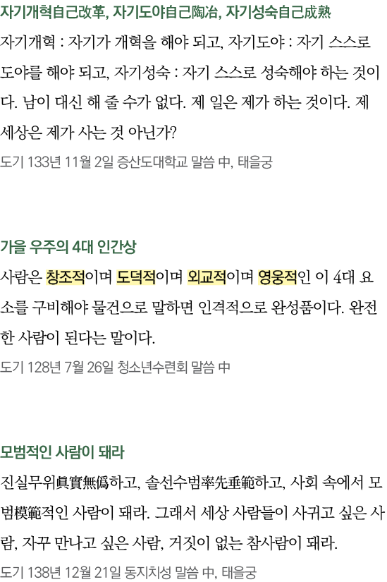         ,         ,               :              ,      :                 ,      :                                      