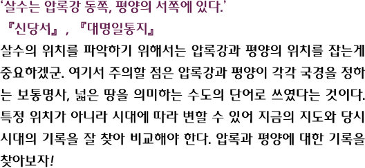            ,                   ,                                                                                        