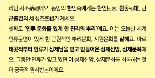                           ,     ,                                                                              ,        