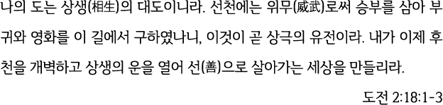         (  )                (  )                             ,                                           ( )            