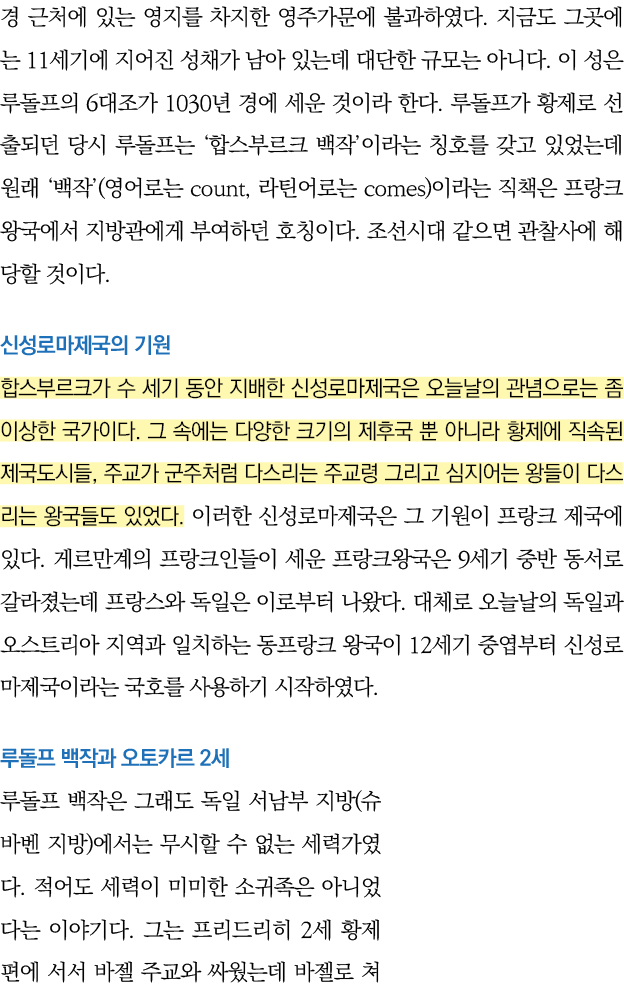                                        11                                          6    1030                            