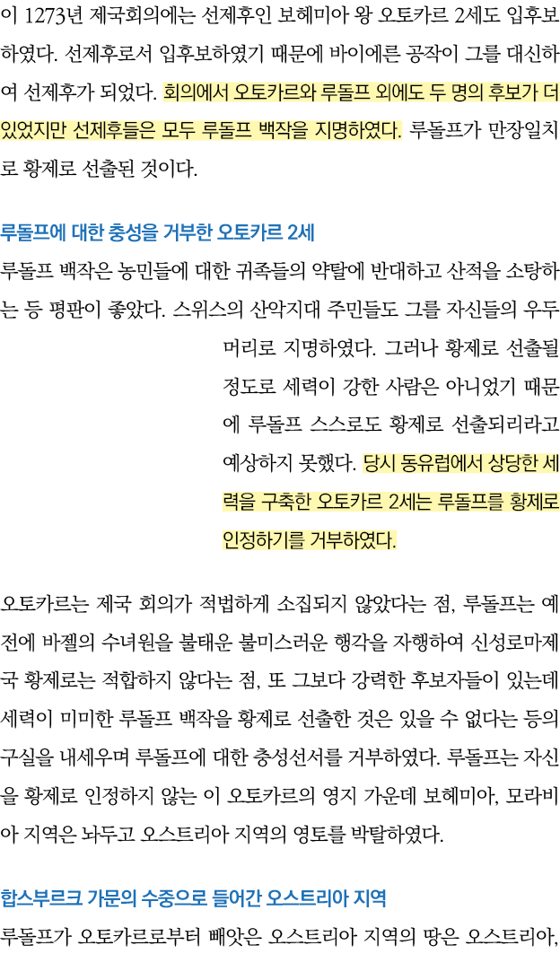   1273                          2                                                                                       