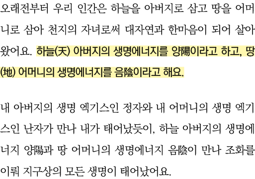                                                                    ( )                     ,  ( )                       