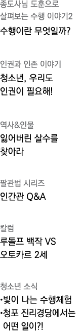                      2                          ,                &                            Q&A           VS      2   