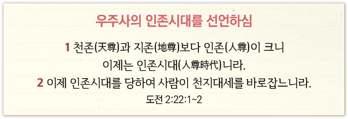                 1   (  )    (  )     (  )             (    )    2                                   2:22:1 