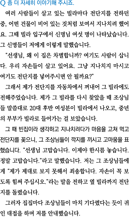 Q                                                ,                                                                      