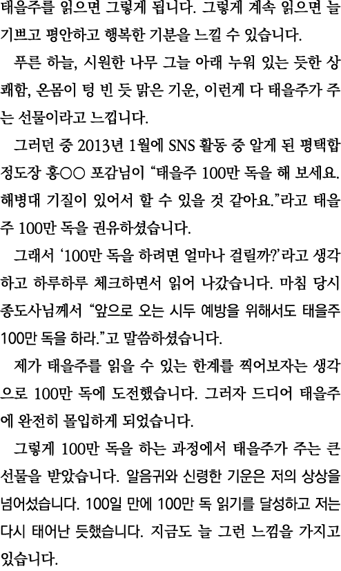                                                                 ,                          ,                ,           