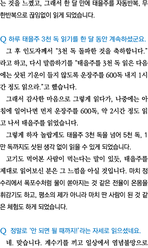         ,                     ,                        Q        3                                  3                    