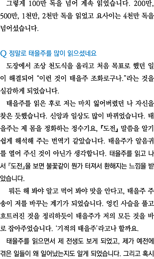     100                  200 , 500 , 1  , 2               4               Q                                             