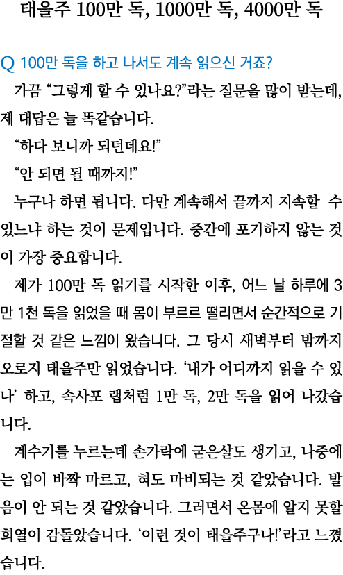     100   , 1000   , 4000    Q 100                                                     ,                                