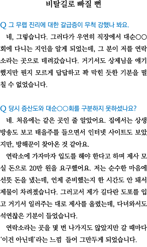           Q                              ,                                            ,                                 