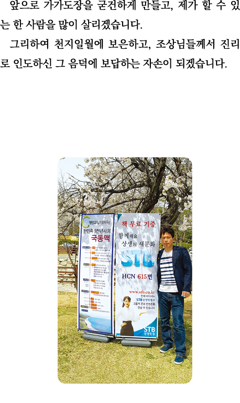                   ,                                           ,                                                