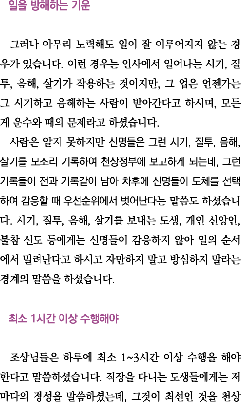                                                                    ,   ,   ,              ,                             