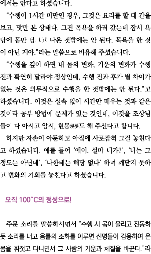                     1         ,                  ,                                                                      