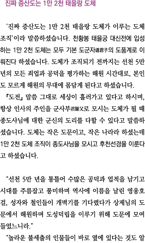         1  2                  1  2                                                  1  2                                