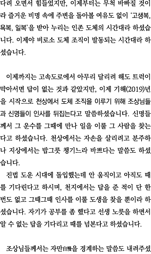             ,                                               ,   ,                                                       