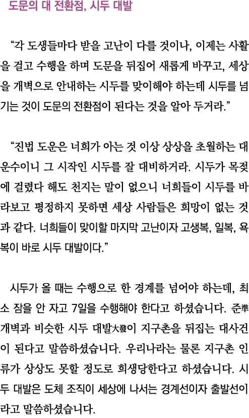          ,                             ,                                  ,                                             