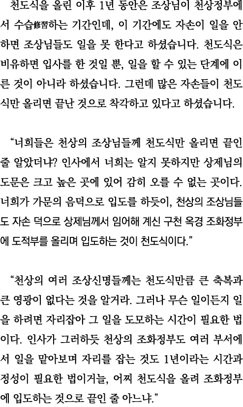            1                             ,                                                              ,               