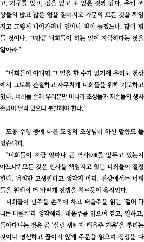  ,       ,                                                                                        ,                     