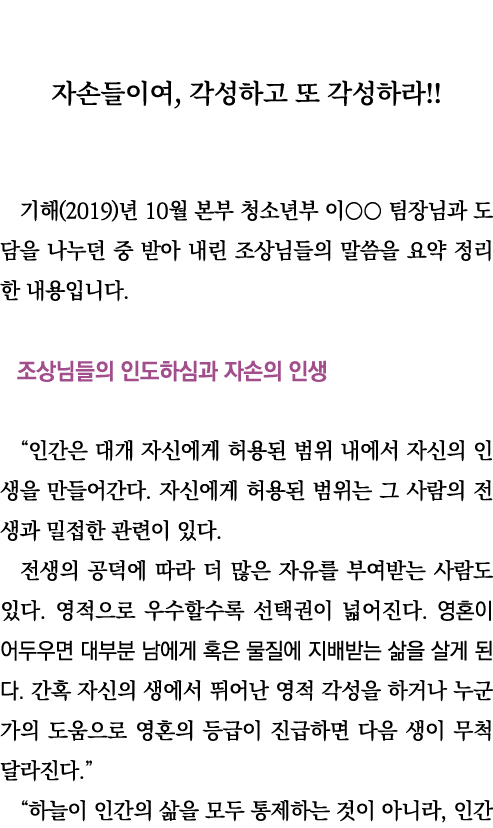       ,                  (2019)  10                                                                                     