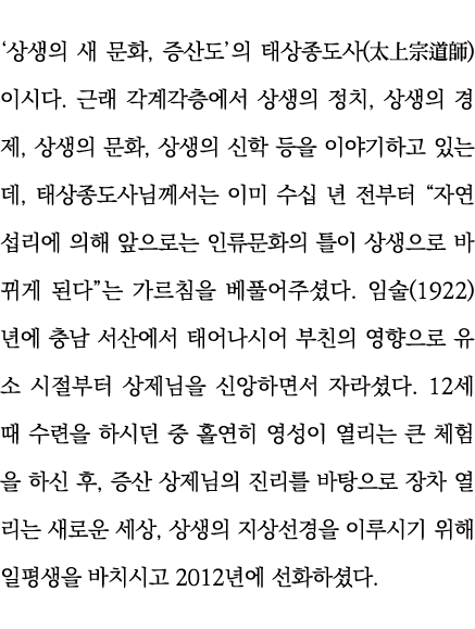          ,            (     )                     ,       ,       ,                    ,                                