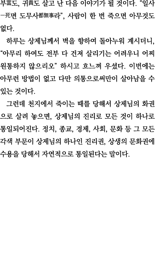    ,                                        ,                                                ,                          