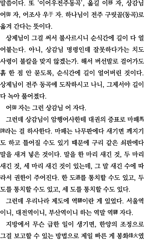                  ,        ,         ,                      (  )                                                  ,      