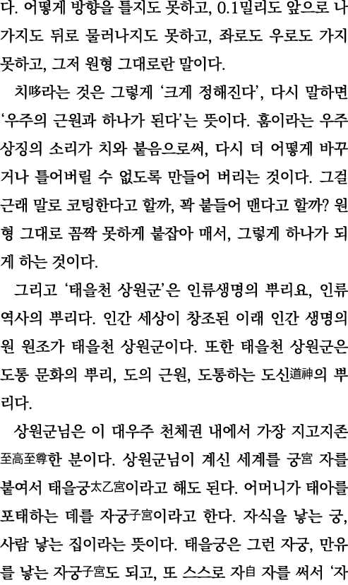                   , 0 1                         ,               ,                                      ,                