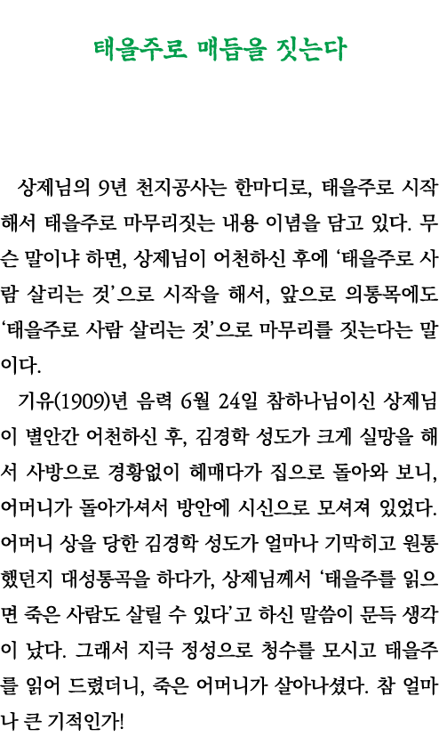                     9            ,                                             ,                                        